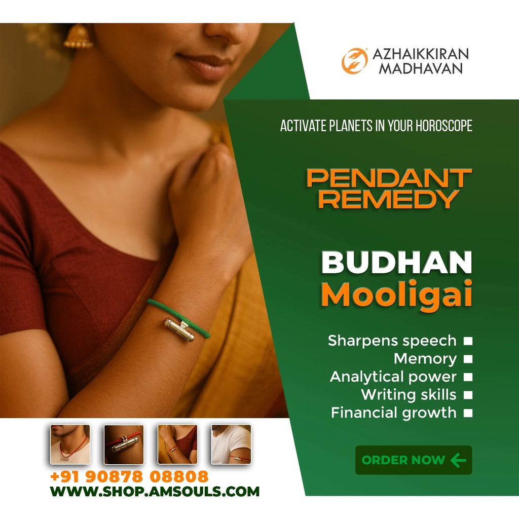 Mooligai Pendant | Energized Planetary Pendant | for Astrology Remedies