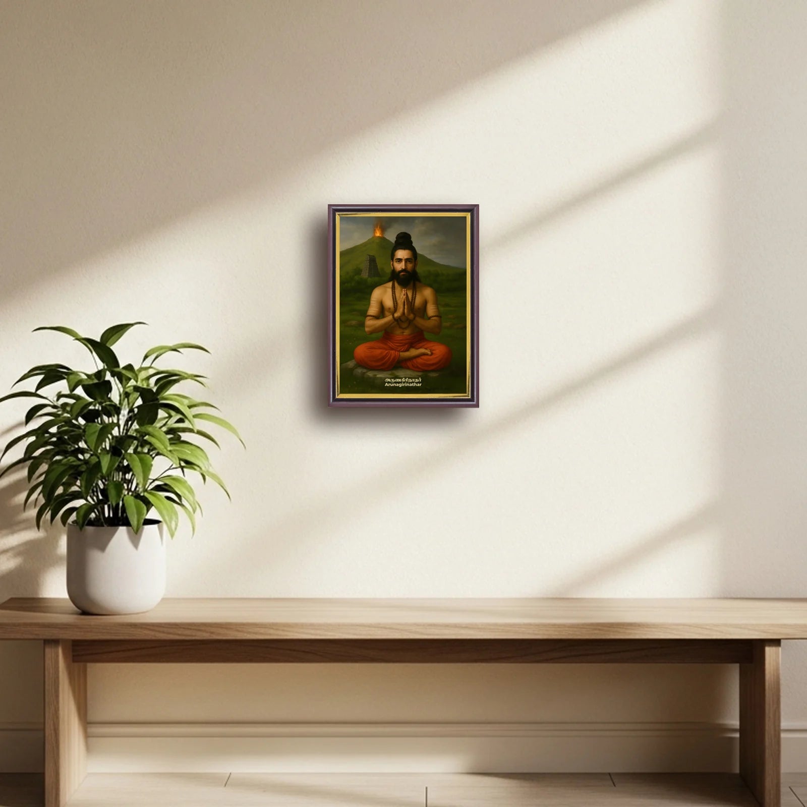 Arunagirinathar | Spiritual Guru | Powerful Photo Frame | A3 | A4 | 6x8 inch