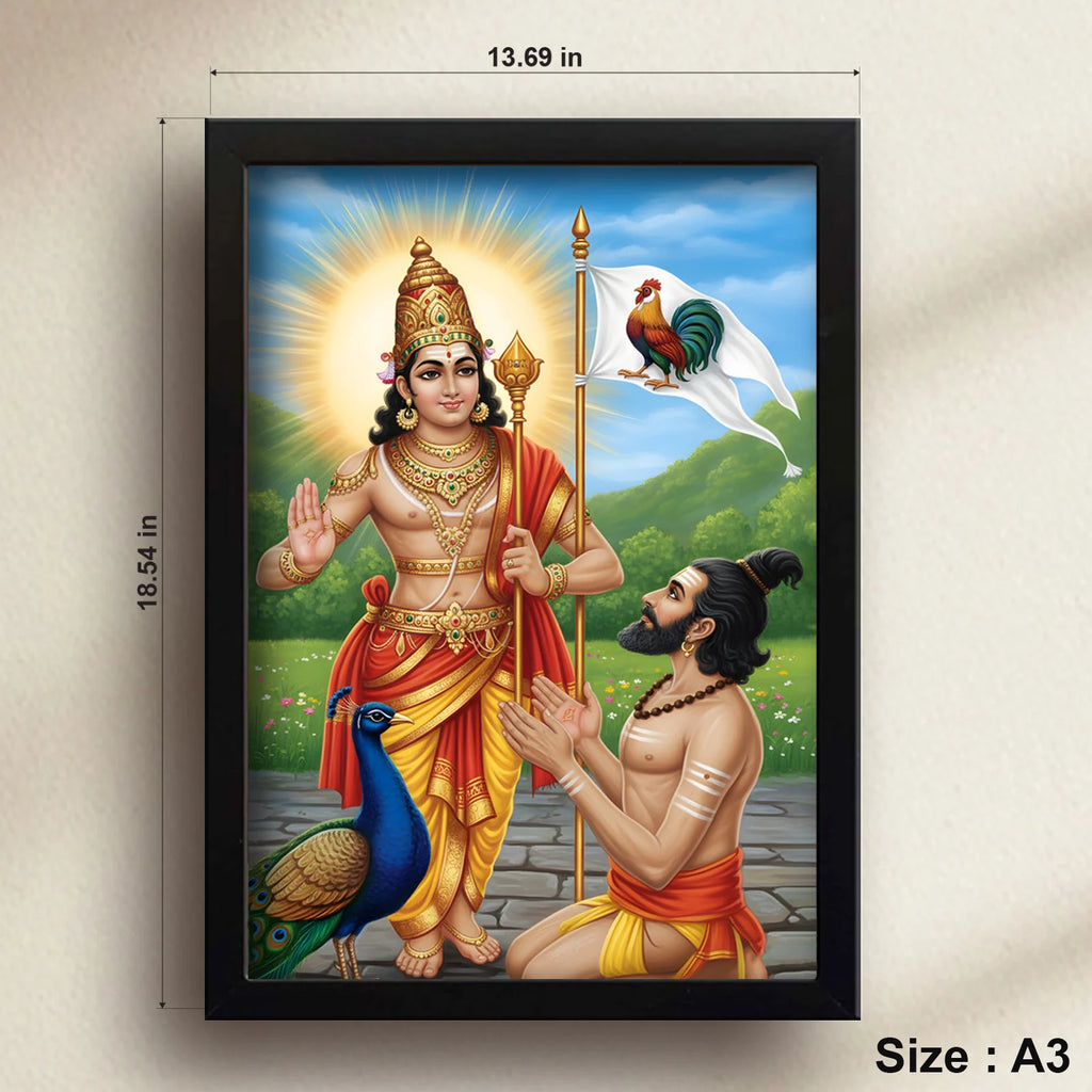 Lord Muruga and Arunagirinathar | Spiritual Guru | Powerful Photo Frame | A3 | A4 | 6x8 inch