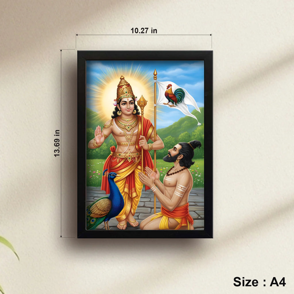 Lord Muruga and Arunagirinathar | Spiritual Guru | Powerful Photo Frame | A3 | A4 | 6x8 inch