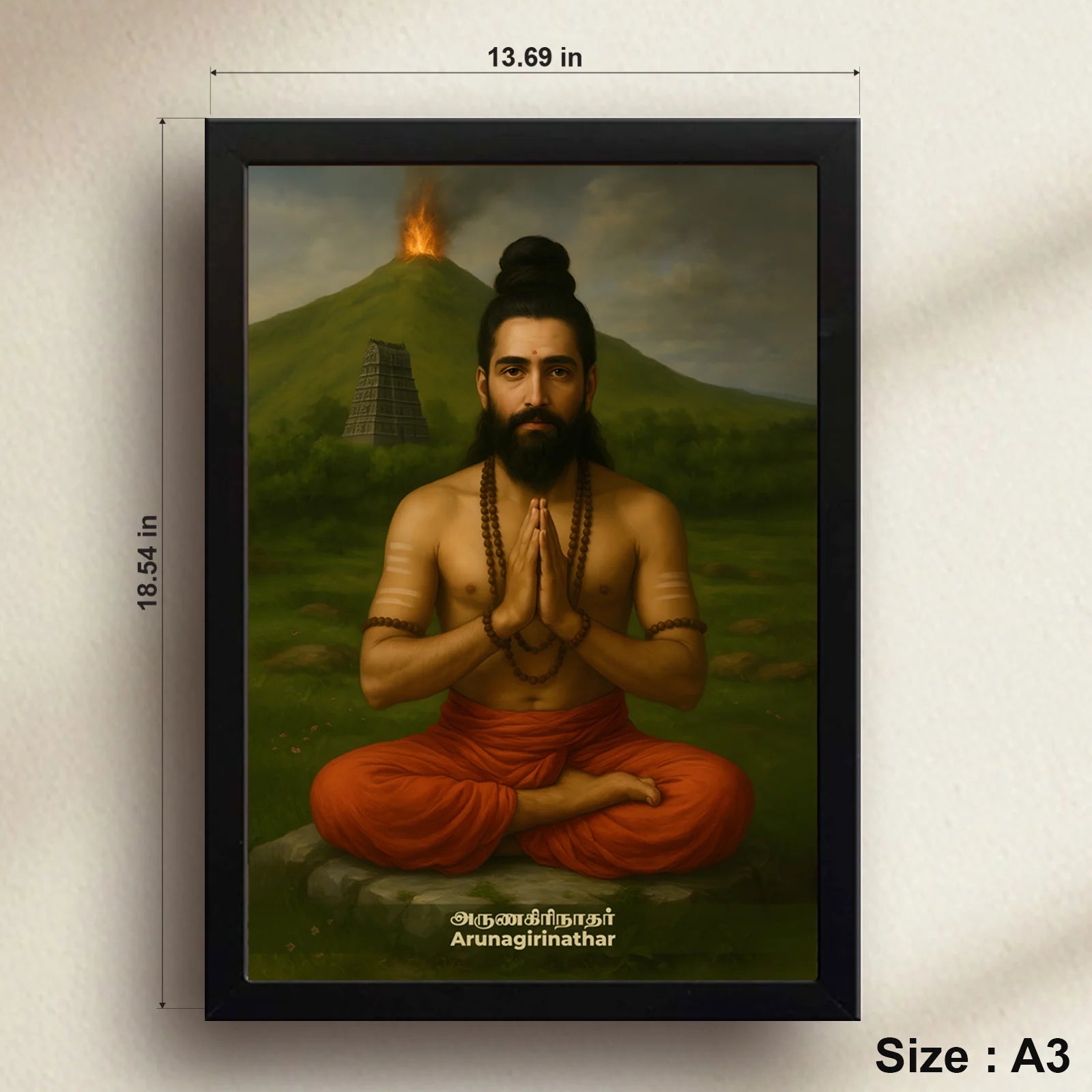 Arunagirinathar | Spiritual Guru | Powerful Photo Frame | A3 | A4 | 6x8 inch