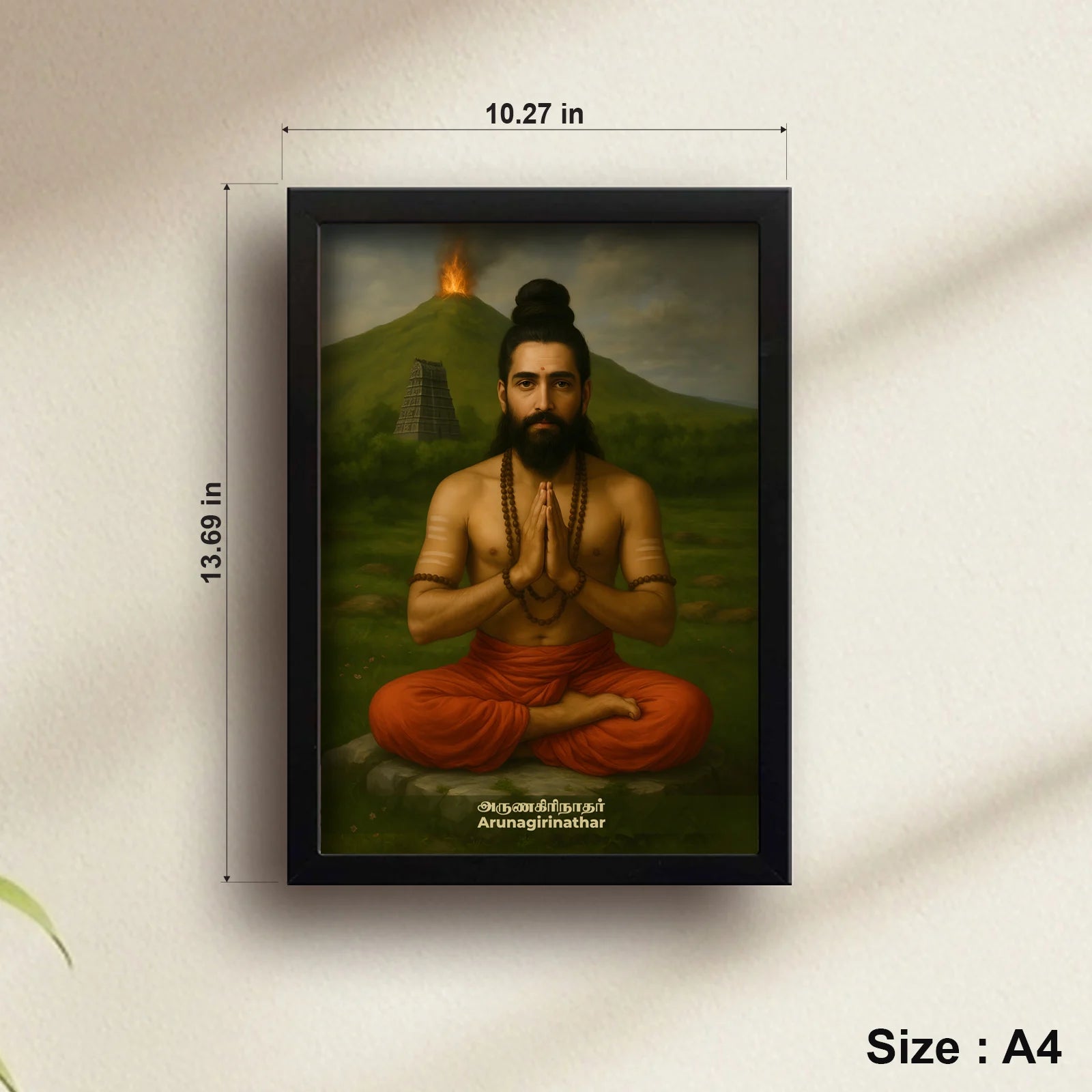 Arunagirinathar | Spiritual Guru | Powerful Photo Frame | A3 | A4 | 6x8 inch