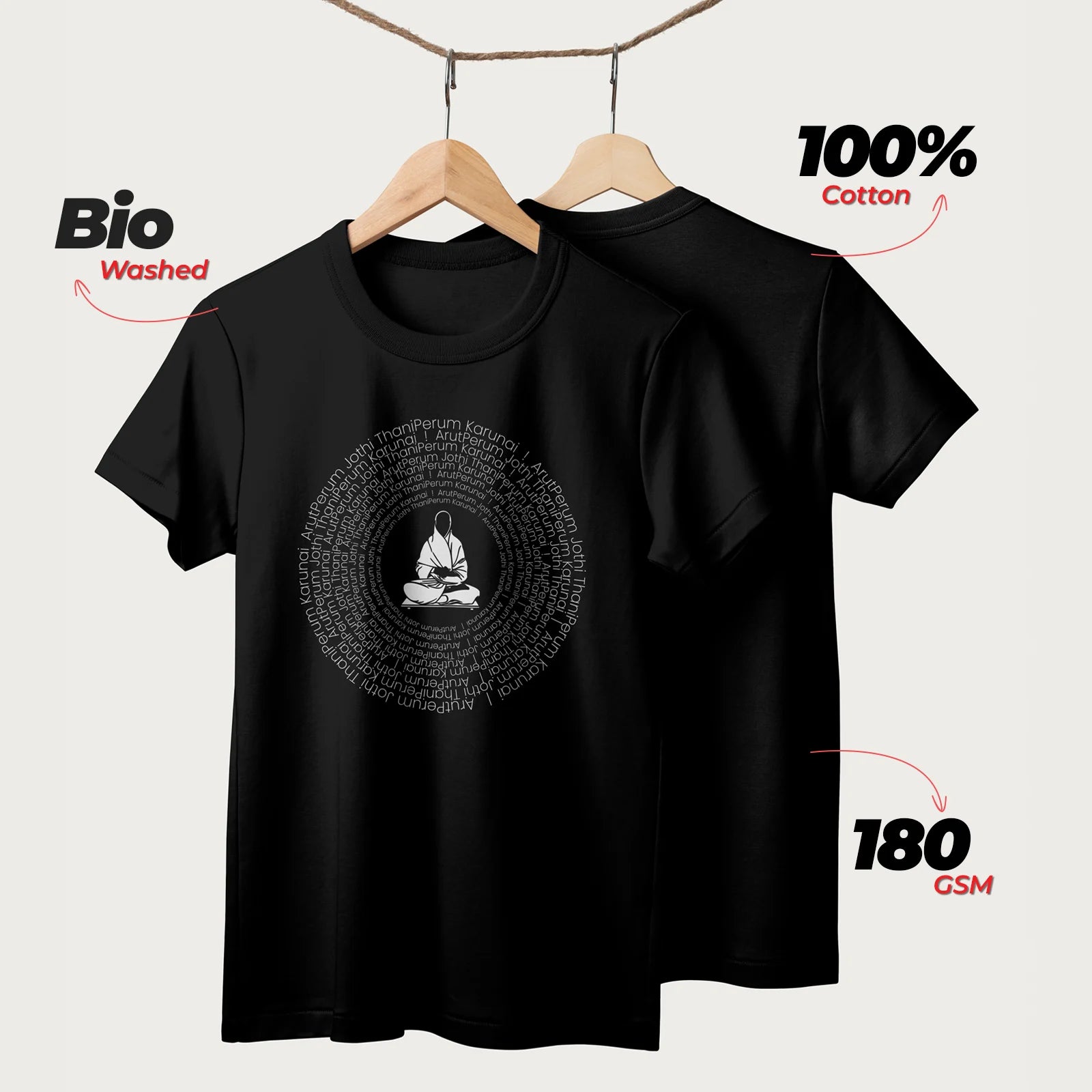 Arut Perum Jothi | English | Unisex T-Shirt | 100% Cotton | Regular Fit | Spiritual Graphic Tee
