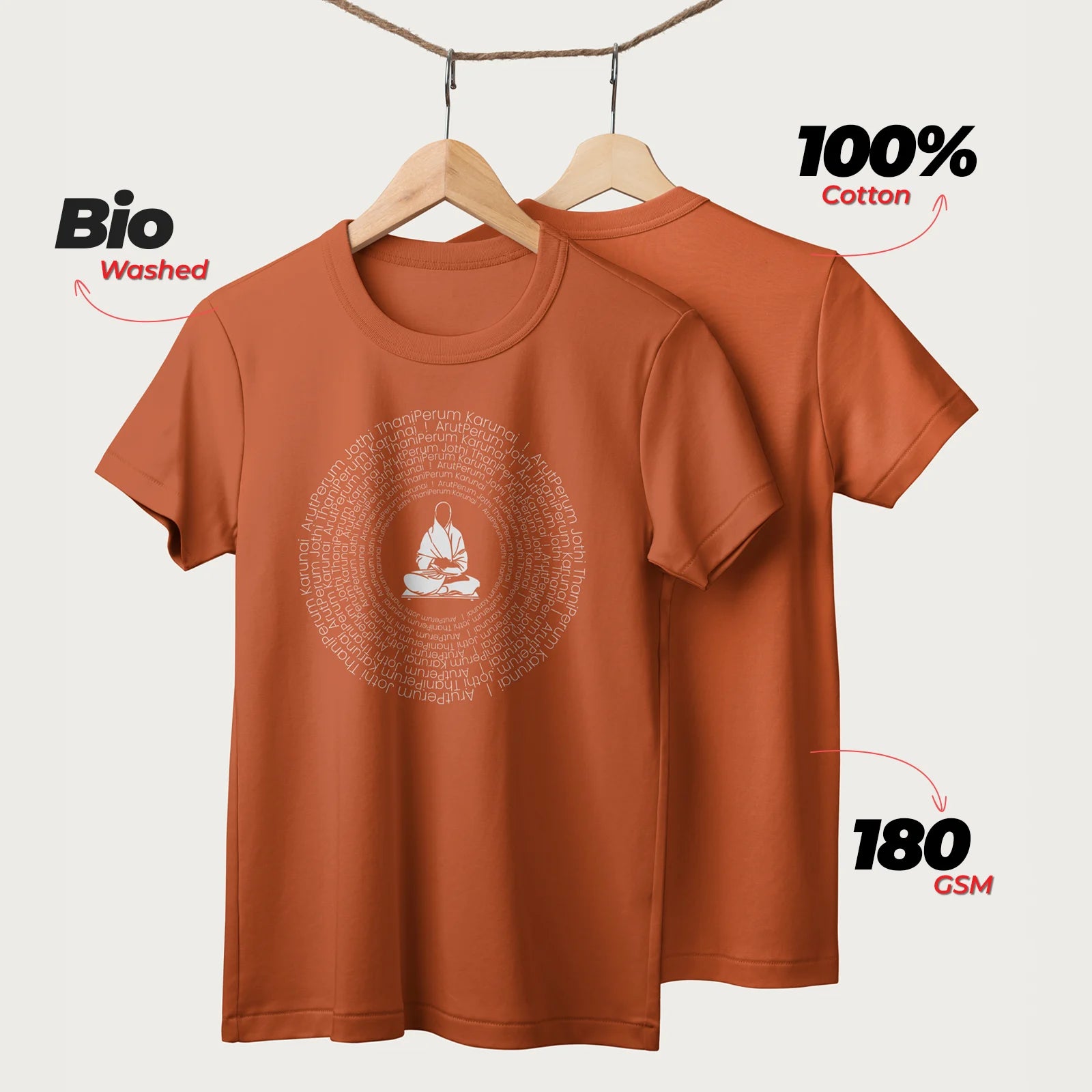 Arut Perum Jothi | English | Unisex T-Shirt | 100% Cotton | Regular Fit | Spiritual Graphic Tee