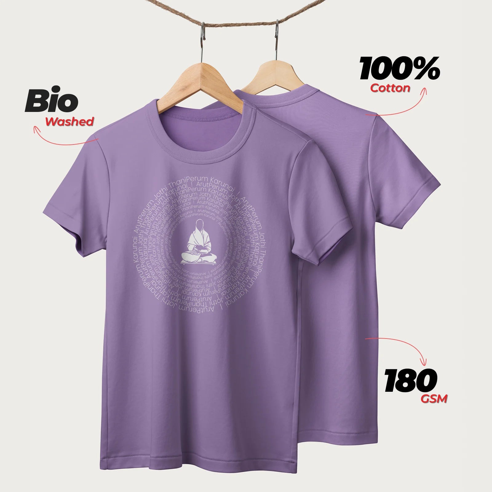 Arut Perum Jothi | English | Unisex T-Shirt | 100% Cotton | Regular Fit | Spiritual Graphic Tee