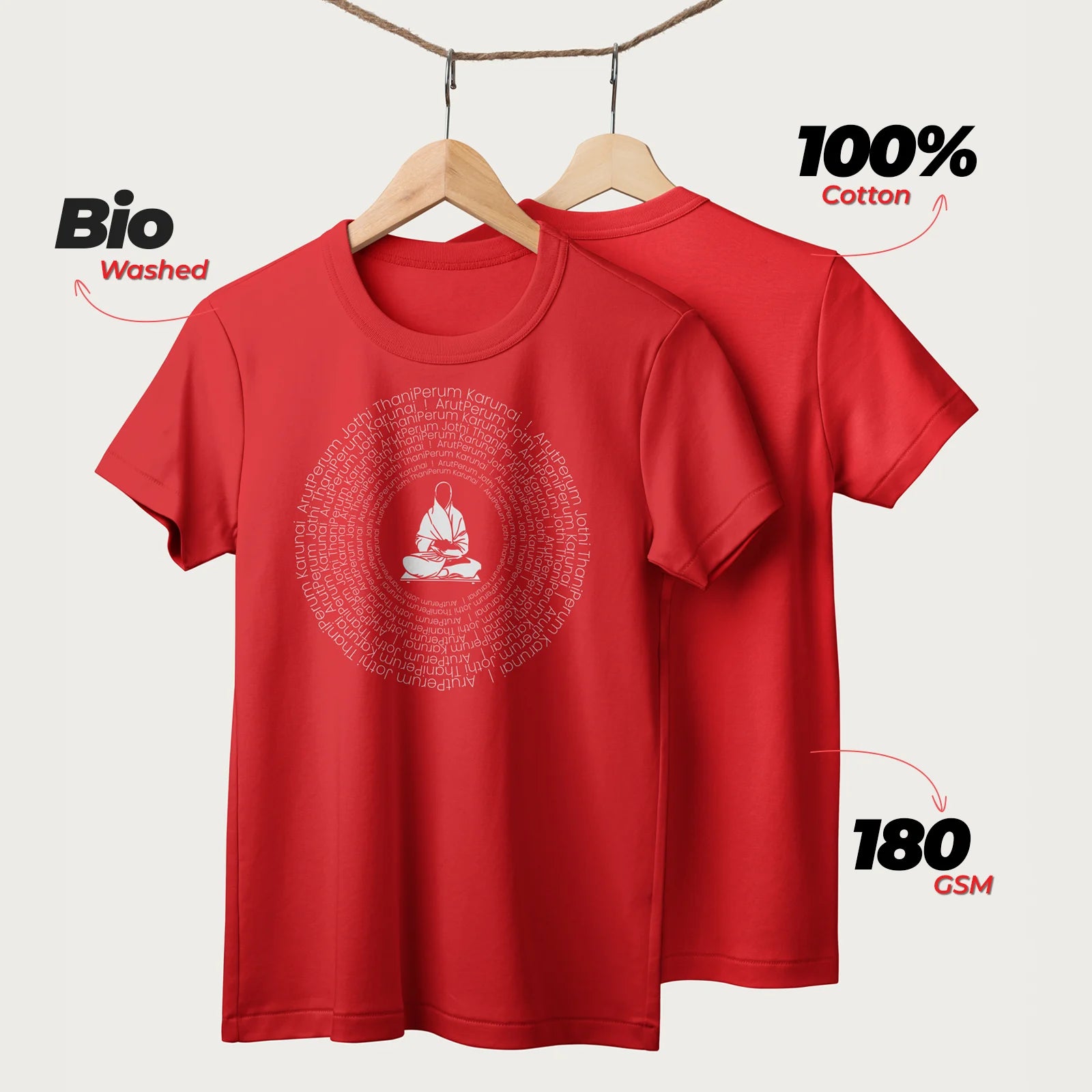 Arut Perum Jothi | English | Unisex T-Shirt | 100% Cotton | Regular Fit | Spiritual Graphic Tee