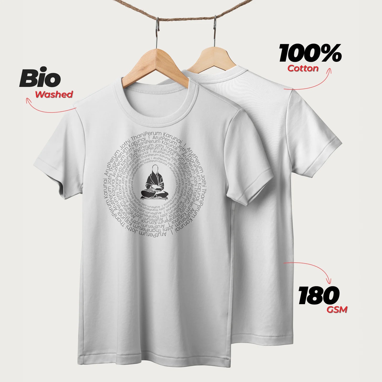 Arut Perum Jothi | English | Unisex T-Shirt | 100% Cotton | Regular Fit | Spiritual Graphic Tee