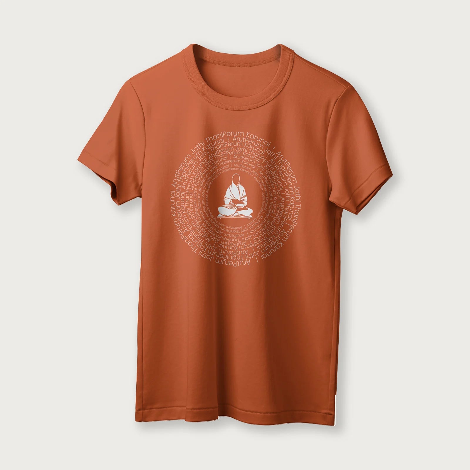 Arut Perum Jothi | English | Unisex T-Shirt | 100% Cotton | Regular Fit | Spiritual Graphic Tee