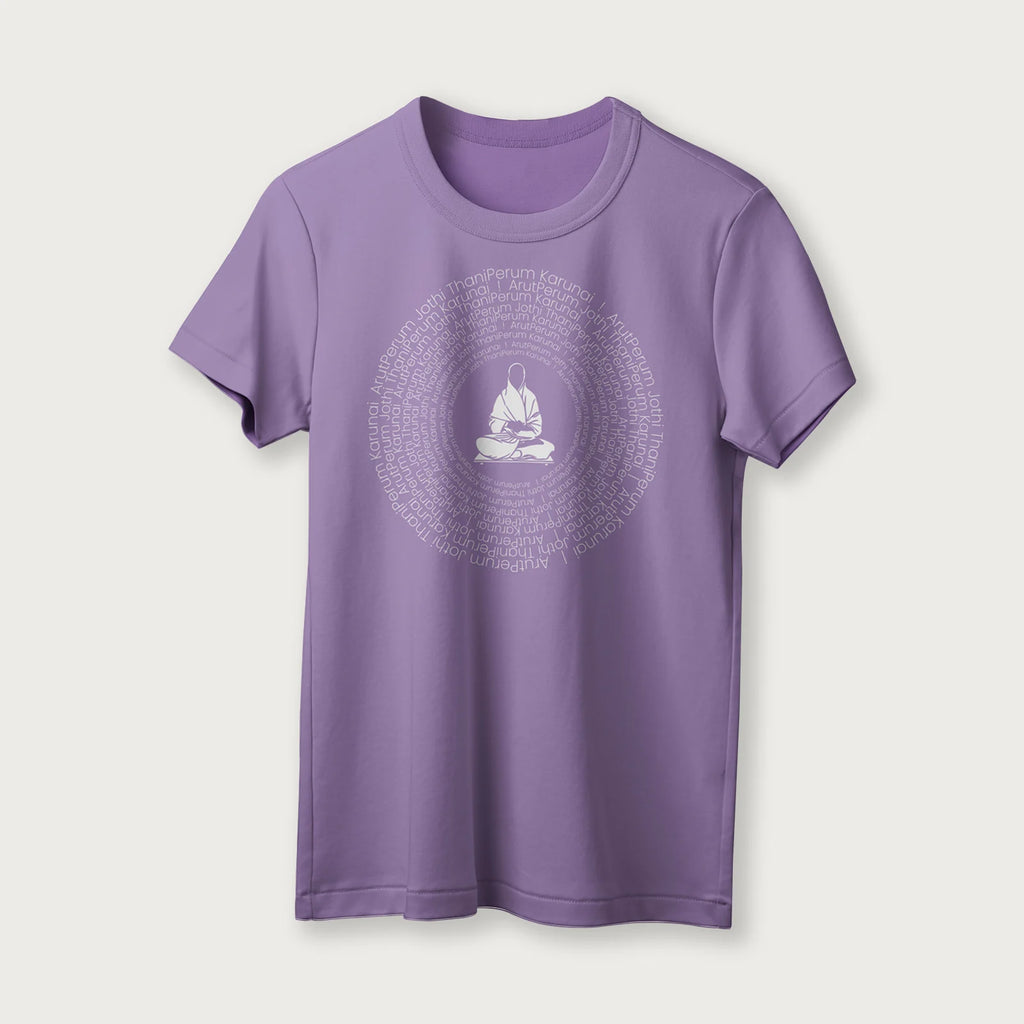 Arut Perum Jothi | English | Unisex T-Shirt | 100% Cotton | Regular Fit | Spiritual Graphic Tee