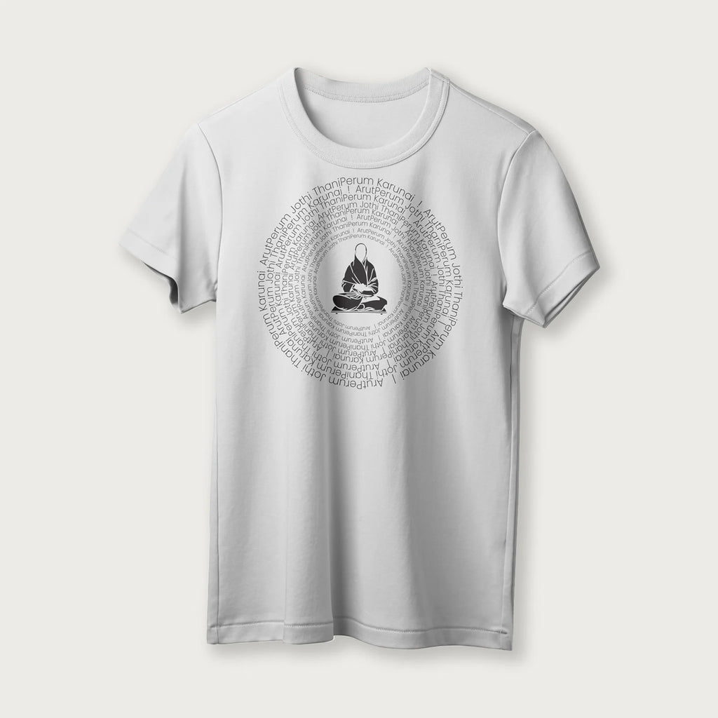 Arut Perum Jothi | English | Unisex T-Shirt | 100% Cotton | Regular Fit | Spiritual Graphic Tee