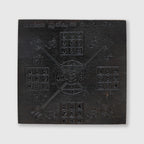 Karungali Bhairava Yantra