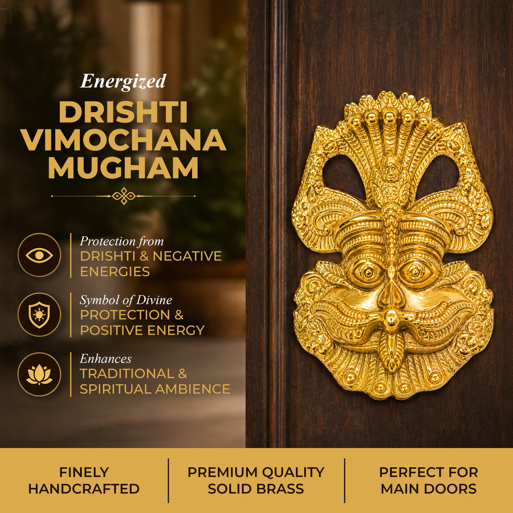 Drishti Vimochana Mugham | For Protection from Drishti & Negative Energies