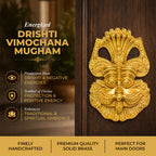 Drishti Vimochana Mugham | For Protection from Drishti & Negative Energies