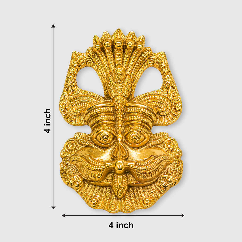 Drishti Vimochana Mugham | For Protection from Drishti & Negative Energies