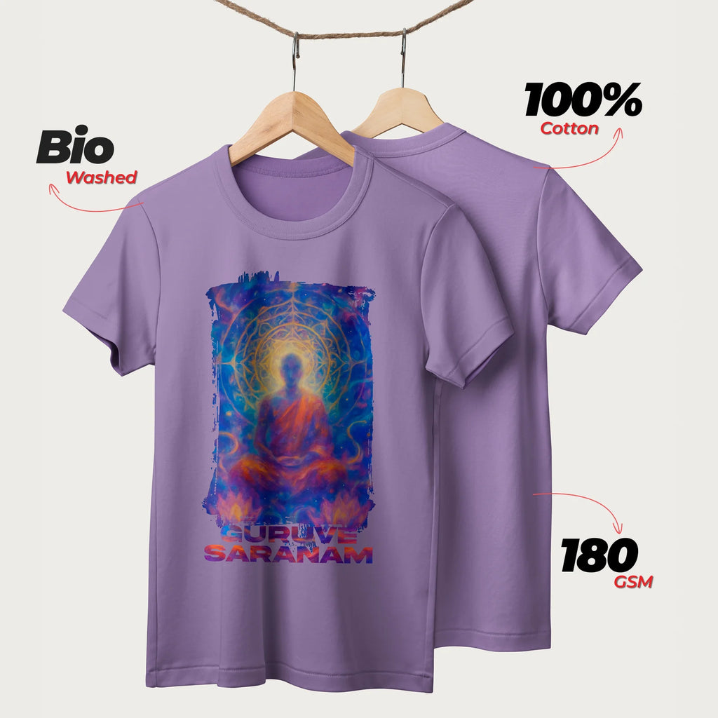 Guruve Saranam | English | Unisex T-Shirt | 100% Cotton | Regular Fit | Spiritual Graphic Tee | D1