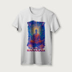 Guruve Saranam | English | Unisex T-Shirt | 100% Cotton | Regular Fit | Spiritual Graphic Tee | D1