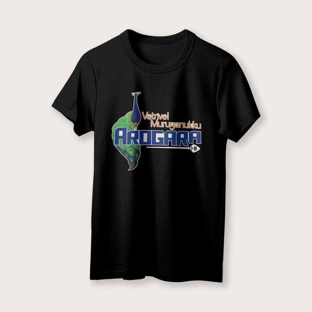 Harogara | Lord Murugan T-Shirt | English | Unisex T-Shirt | 100% Cotton | Regular Fit | Spiritual Graphic Tee