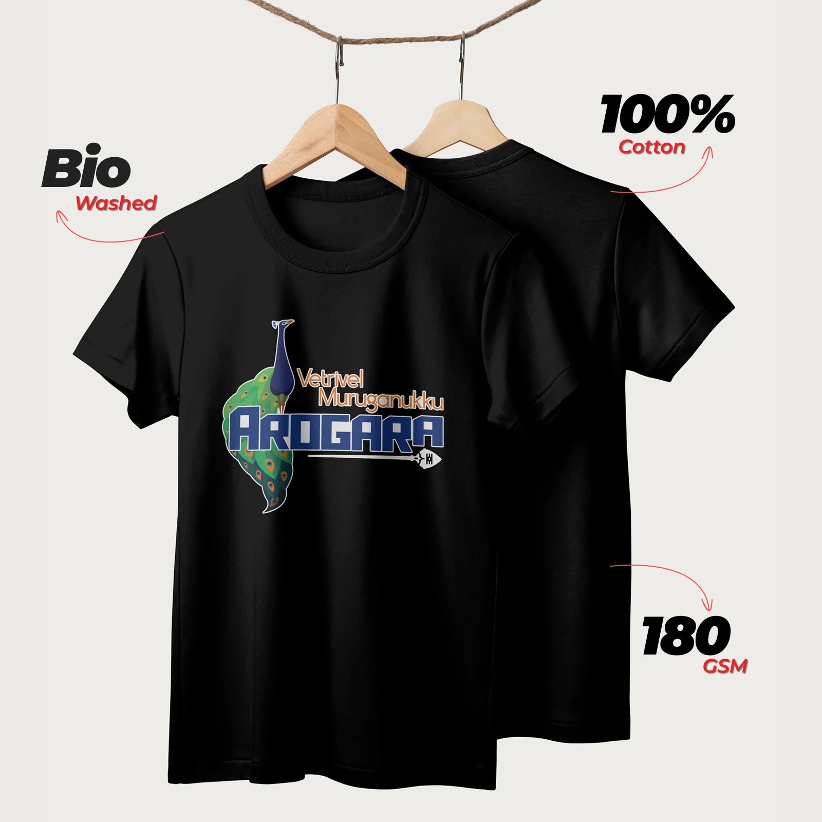 Harogara | Lord Murugan T-Shirt | English | Unisex T-Shirt | 100% Cotton | Regular Fit | Spiritual Graphic Tee