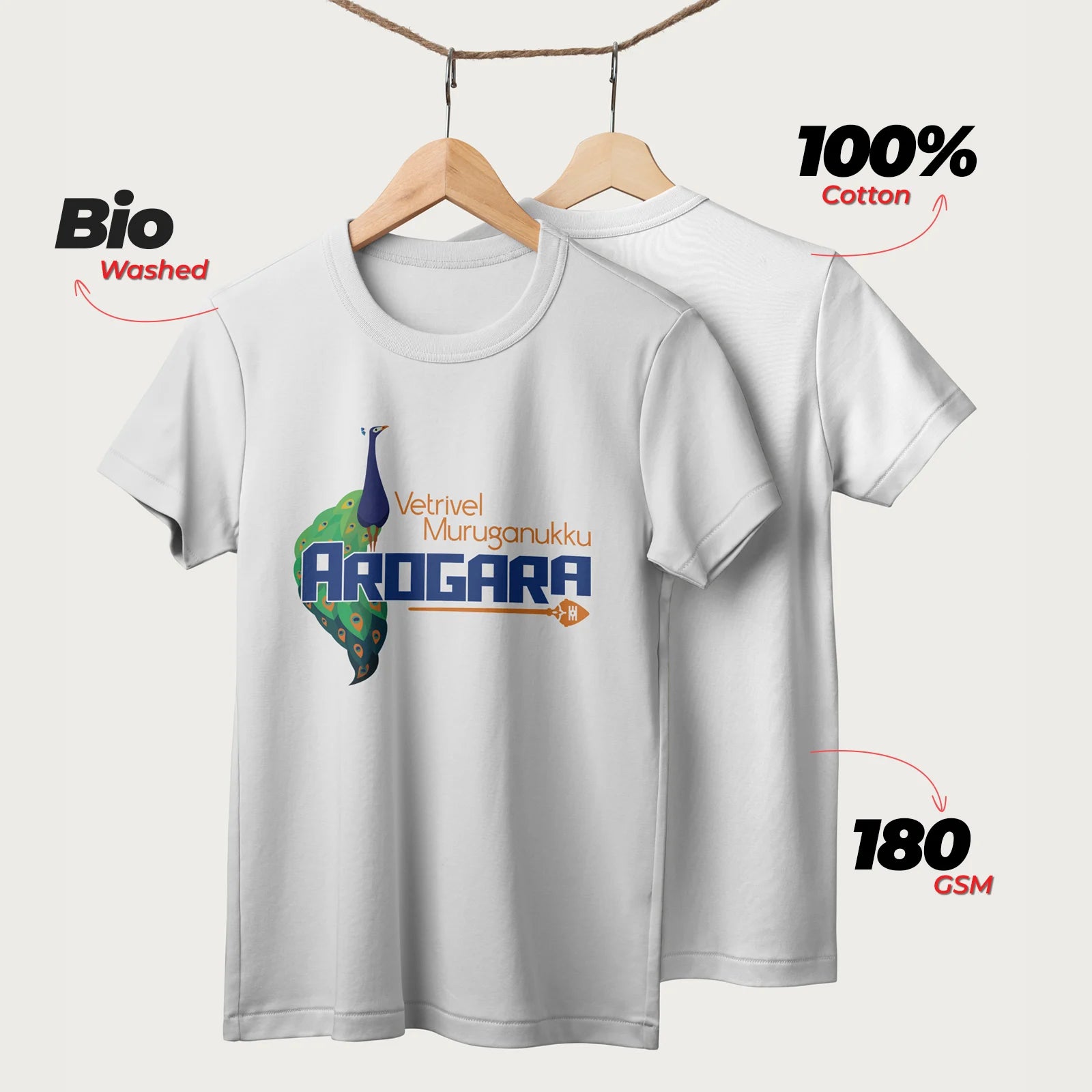 Harogara | Lord Murugan T-Shirt | English | Unisex T-Shirt | 100% Cotton | Regular Fit | Spiritual Graphic Tee