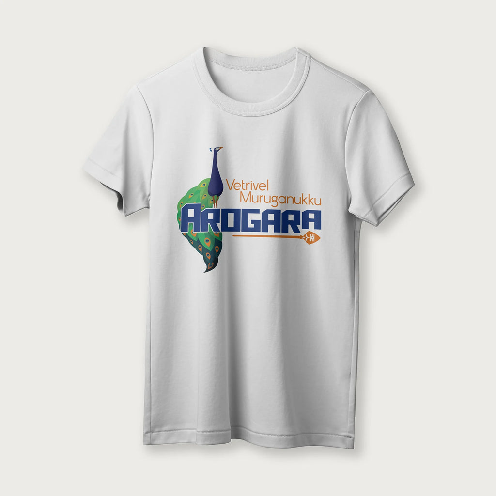 Harogara | Lord Murugan T-Shirt | English | Unisex T-Shirt | 100% Cotton | Regular Fit | Spiritual Graphic Tee