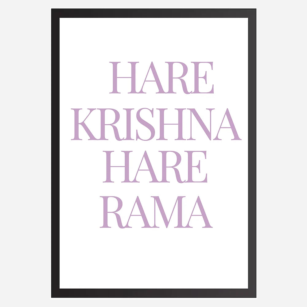 Hare Krishna Hare Rama Wall Art A3 Size (297 x 420 mm)