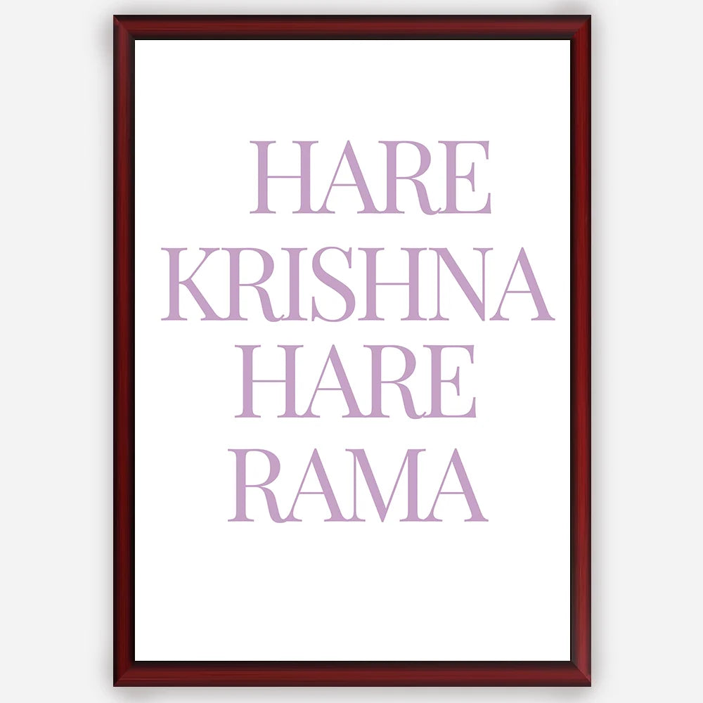Hare Krishna Hare Rama Wall Art A3 Size (297 x 420 mm)