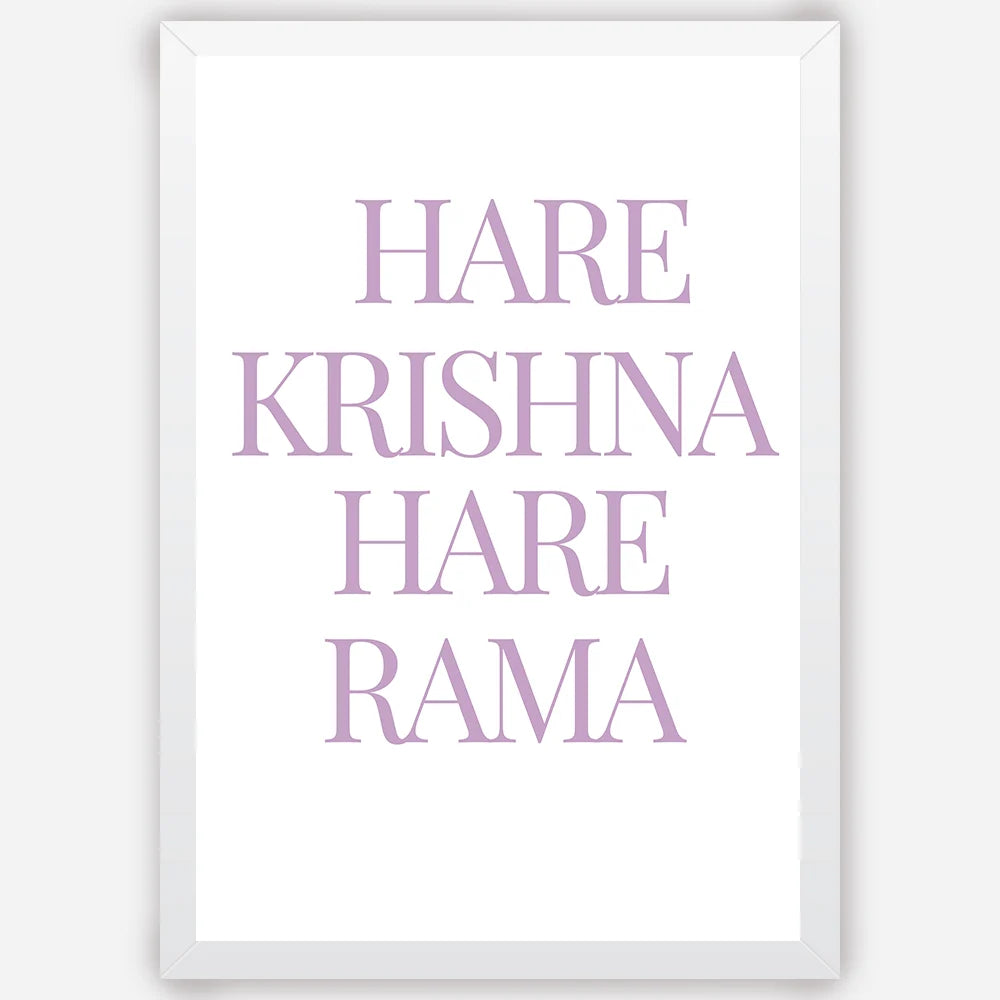Hare Krishna Hare Rama Wall Art A3 Size (297 x 420 mm)