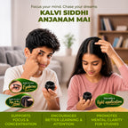 Kalvi Siddhi Anjanam Mai | Sacred Herbal Mai for Education, Focus & Learning