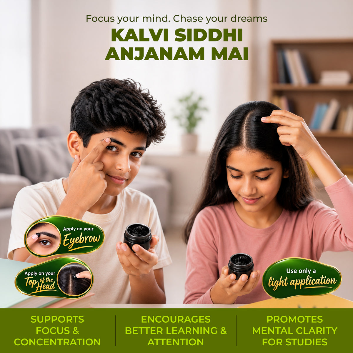 Kalvi Siddhi Anjanam Mai | Sacred Herbal Mai for Education, Focus & Learning