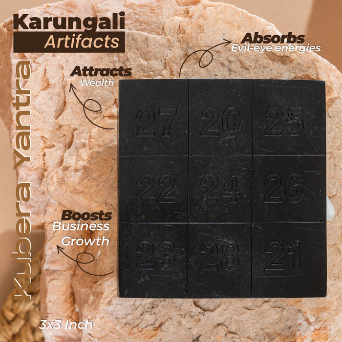Karungali Kubera Yantra