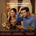 Kubera Janadhana Akarshana Mai | For Attracting People, Opportunities & Prosperity