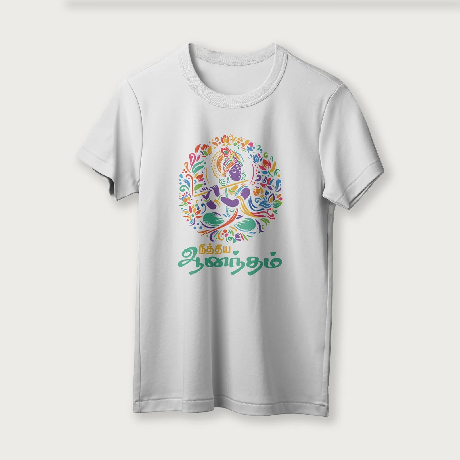 Nithya Anandham |  Tamil | Unisex T-Shirt | 100% Cotton | Regular Fit | Spiritual Graphic Tee