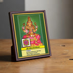 Sri Nityaklinna | Thithi Devathai | Energized Powerful Photo Frame | 6x8 inch