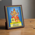 Sri Kameshwari | Thithi Devathai | Energized Powerful Photo Frame | 6x8 inch