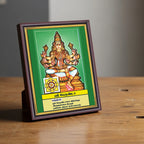 Sri Berunda | Thithi Devathai | Energized Powerful Photo Frame | 6x8 inch