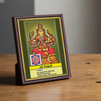 Sri Shivaduti | Thithi Devathai | Energized Powerful Photo Frame | 6x8 inch