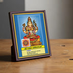 Sri Maha Vajreshwari | Thithi Devathai | Energized Powerful Photo Frame | 6x8 inch