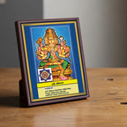 Sri Vijaya | Thithi Devathai | Energized Powerful Photo Frame | 6x8 inch