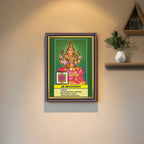 Sri Nityaklinna | Thithi Devathai | Energized Powerful Photo Frame | 6x8 inch