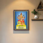 Sri Kameshwari | Thithi Devathai | Energized Powerful Photo Frame | 6x8 inch