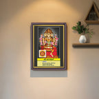 Sri Kulasundari | Thithi Devathai | Energized Powerful Photo Frame | 6x8 inch