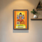 Sri Nilapataka | Thithi Devathai | Energized Powerful Photo Frame | 6x8 inch