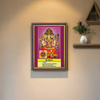 Sri Nithya | Thithi Devathai | Energized Powerful Photo Frame | 6x8 inch