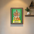 Sri Berunda | Thithi Devathai | Energized Powerful Photo Frame | 6x8 inch