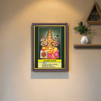 Sri Vahnivasini | Thithi Devathai | Energized Powerful Photo Frame | 6x8 inch