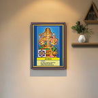 Sri Vijaya | Thithi Devathai | Energized Powerful Photo Frame | 6x8 inch