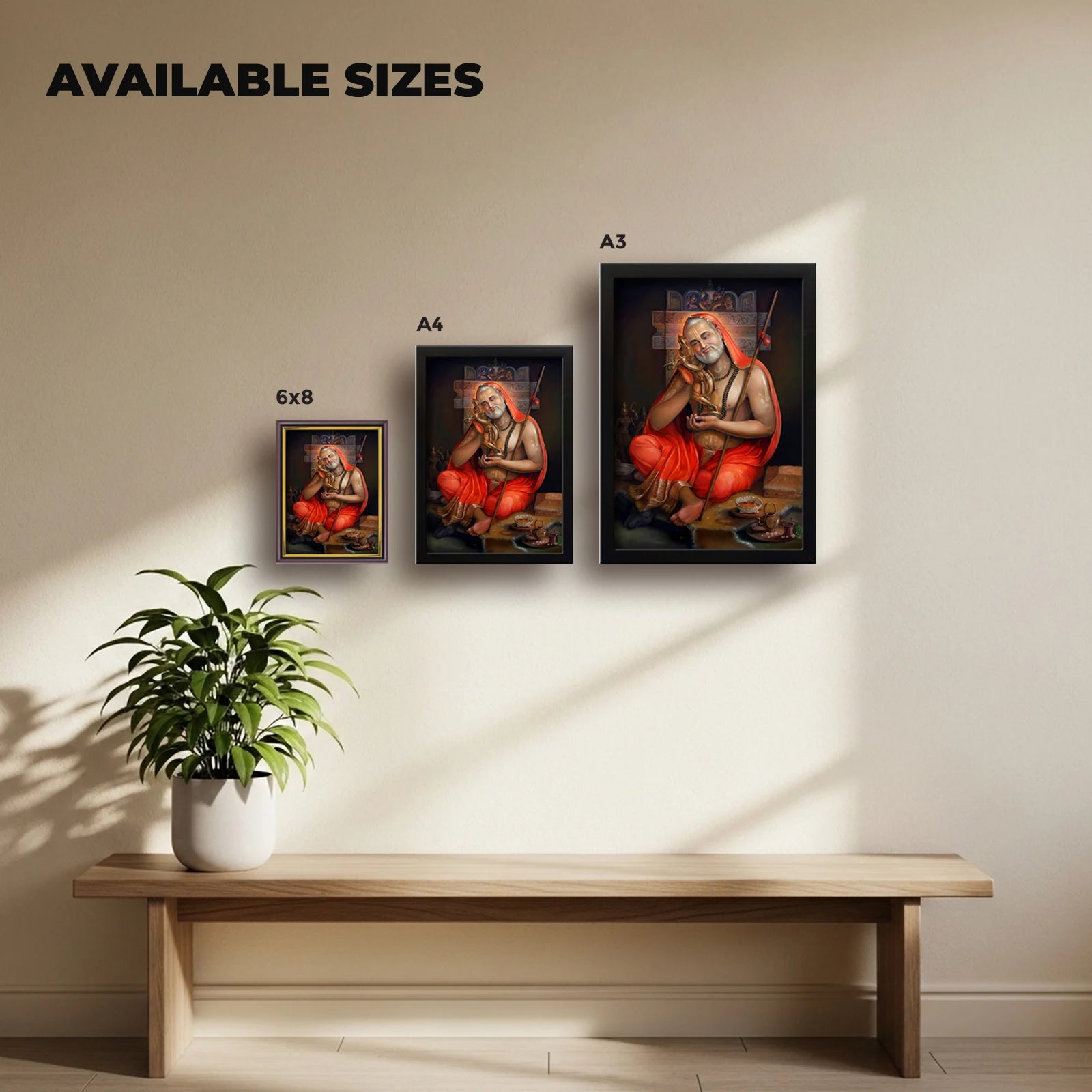 Sri Raghavendra Swamy | Powerful Photo Frame | A3 | A4 | 6x8 inch