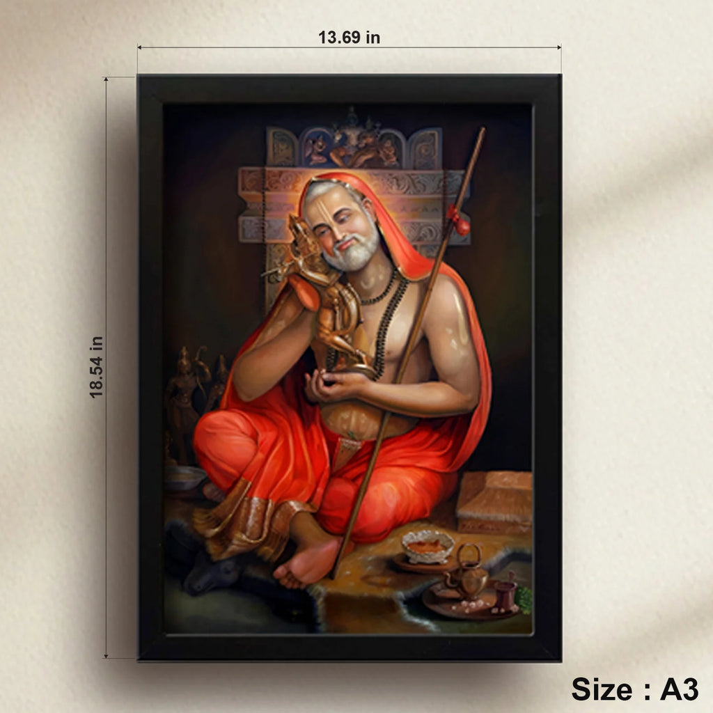 Sri Raghavendra Swamy | Powerful Photo Frame | A3 | A4 | 6x8 inch