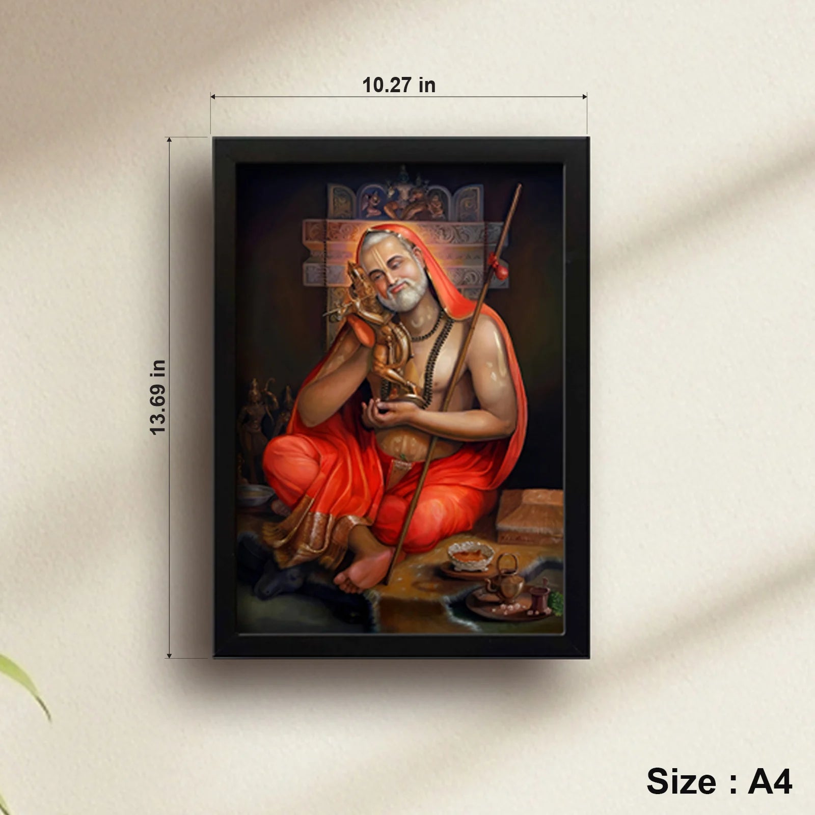 Sri Raghavendra Swamy | Powerful Photo Frame | A3 | A4 | 6x8 inch