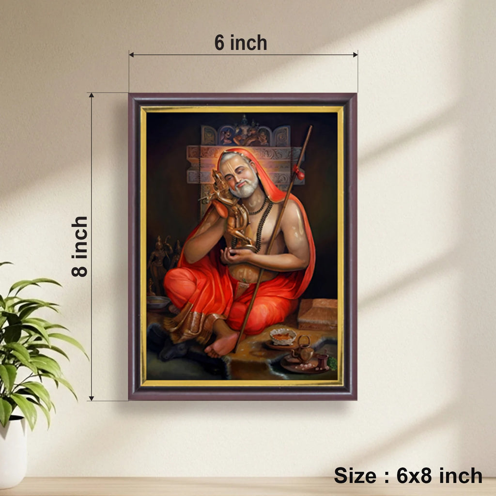 Sri Raghavendra Swamy | Powerful Photo Frame | A3 | A4 | 6x8 inch